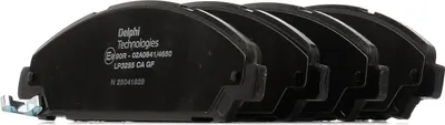 Produktbild von DELPHI Bremsbeläge Satz Bremsklötze für FORD USA Mustang VI Coupe LP3255
