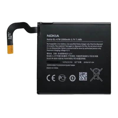 Obrázok produktu pre Batéria BL-4YW Nokia pre Lumia 925 2000 MaH Bulk