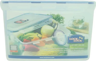 A LocknLock food storage container filled with fresh vegetables, with a lid slightly ajar.