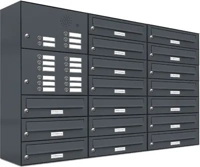Produktbild von 17er Briefkasten Anlage Aufputz - Wandmontage RAL 7016 Anthrazit Klingel