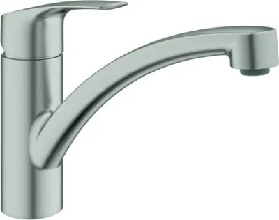 A single kitchen faucet against a white background.