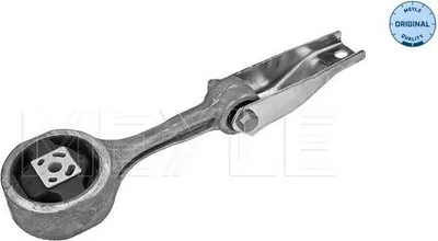 Image de Suspension du moteur