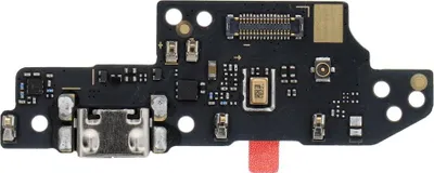 Image de Étui de chargement pour XIAOMI Redmi 9AT OEM (chargeur rapide)