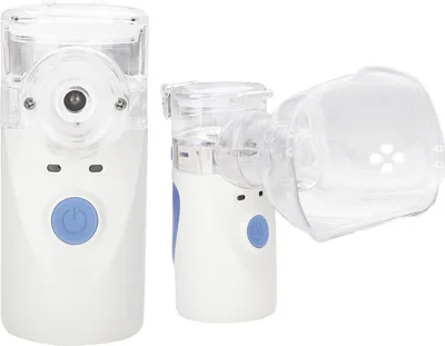 Produktbild von Peviasot Inhalator-Vernebler, tragbarer leiser Vernebler, für Kinder und Erwachsene mit Mundstück