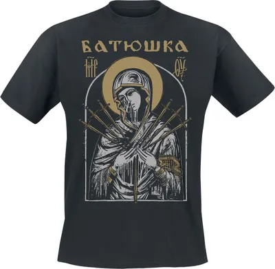 Produktbild von Batushka T-Shirt Herren Mary Dagger schwarz Band-Merch, Bands 100% Baumwolle XL