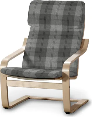Immagine prodotto di Cuscino di seduta per sedia IKEA Poäng