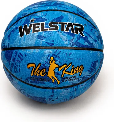 Obrázek produktu pro Welstar Basketbalový Míč "The King" Velikost 7