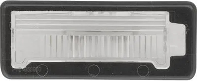 Produktbild von DIEDERICHS 3486096 Kennzeichenbeleuchtung für FIAT DOBLO Kasten/Kombi (263) C5W