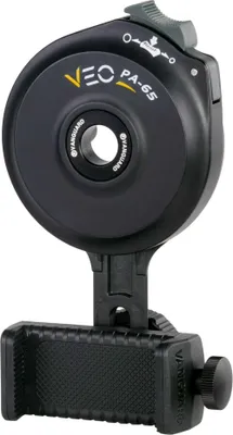 Produktbild von Vanguard VEO PA-65