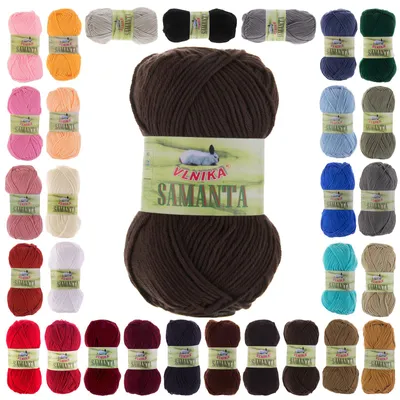 50g Strickgarn Samanta Uni schokobraun