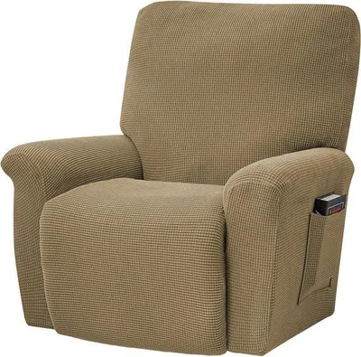 Produktbild von Famanu Fauteuilbezug elastisch - lichtbraun