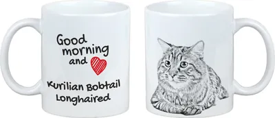 Immagine prodotto di Bobtail delle Curili - Tazza con gatto, tazza personalizzata con stampa, regalo classico per ogni marca Art-Dog