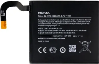 Produktbild von Nokia Akku BL-4YW für Lumia 925