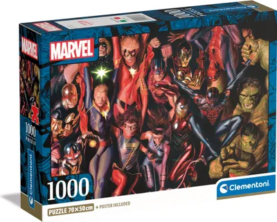 Image de Puzzle 1000 éléments Compact Marvel The Avengers