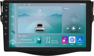 Immagine prodotto di Autoradio con Bluetooth e CarPlay per Toyota RAV4 (2006-2012) - Compatibile con Apple e Android - Impianto stereo - Sistema di navigazione - 1 GB di RAM, 32 GB di memoria interna