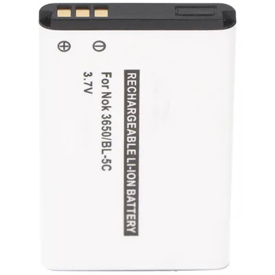 Produktbild von Akku passend für den Handy Akku Wiko RIFF mit 1100mAh, 3,7 Volt