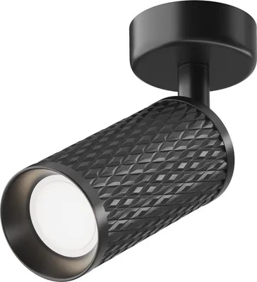 Produktbild von Maytoni Deckenleuchte Focus Design GU10, schwarz, Aluminium, dimmbar, IP20