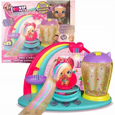 Obrázok produktu pre S.cena Vip Pets_Zest_Groom+Accessories S 1Fig