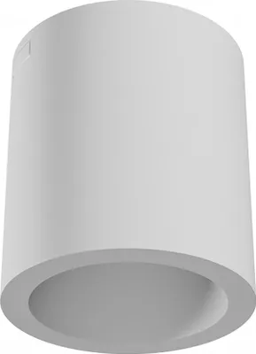 Produktbild von Spectrum LED Deckenleuchte Chloe Weiß rund 7W 560lm CCT 2700K/4000K/6000K 45° UGR<19
