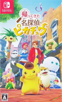 Image de Le retour du détective Pikachu (Switch)