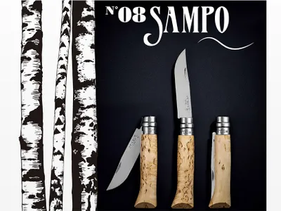 Image de Opinel No 08 SAMPO Maserbirke Edition limitée
