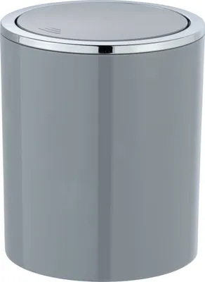A grey cylindrical trash can with a silver lid and rim.