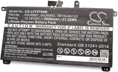 Produktbild von vhbw Akku kompatibel mit Lenovo ThinkPad T580(20L9A00JCD), T580(20L9A00RCD), T580(20L9A00TCD), T580-20L9 Notebook (2050 mAh, 15,28 V, Li-Polymer)