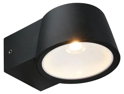 Immagine prodotto di Lampada da parete Telefunken LED, protezione dagli spruzzi e dalla polvere, On/Off