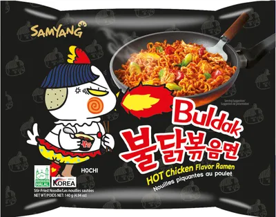 Produktbild von SamYang Buldak Original Hot Chicken Flavour Instant Ramen 140g
