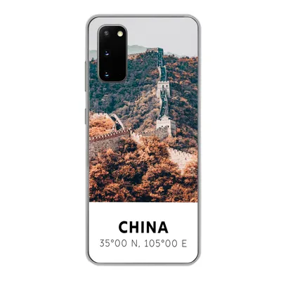 Produktbild von MuchoWow® Handyhülle Schutzhülle Hülle für Samsung Galaxy S20 China - Große Mauer - Herbst - Asien Silikon Softcase Handy Hülle - Bild