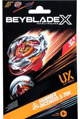 Image de Toupie beyblade x hammer incendio 3-70h ux - type equilibre - pack toupie et lanceur - hasbro g1752