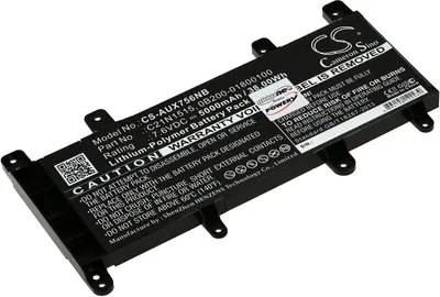 Produktbild von Akku für Laptop Asus X756UJ, X756UQ, X756UV, X756UX