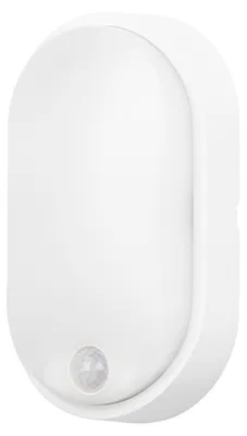 Imagen del producto de Forlight - Lámpara de pared LED Moo Oval, 18W, 4000K, 2500lm, IP65, CRI>80, Blanco, para exteriores, de bajo consumo, fácil instalación, diseño moderno