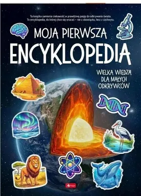 Zdjęcie produktu dla Moja pierwsza encyklopedia - praca zbiorowa