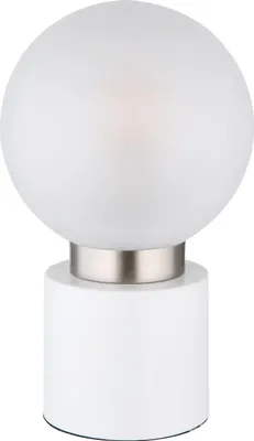 Produktbild von GLOBO Lighting Tischleuchte MARKA DH 15x24.50 cm weiß Tischlampe Klemmleuchte