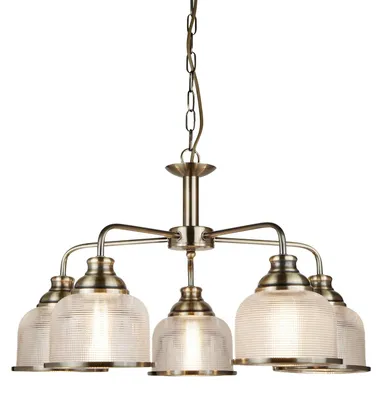 Produktbild von Deckenleuchte, Silber, 5 Lichtpunkte, H 88 cm, BISTRO II