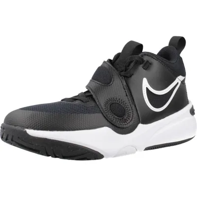 Produktbild von NIKE TEAM HUSTLE D 11 Schwarz