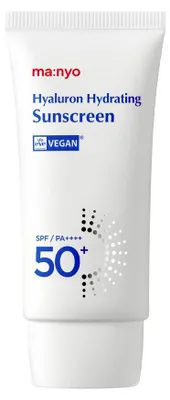 Produktbild von MA:NYO - Hyaluron Schü tzende Feuchtigkeitslotion Ultraleicht SPF 50+ , 50 ml