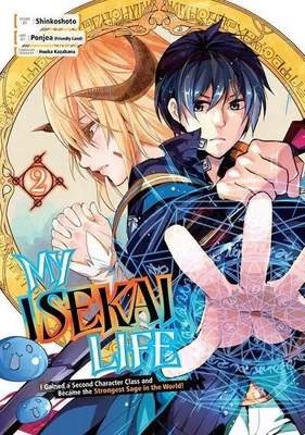 Image de My Isekai Life 02 : J'ai obtenu une deuxième classe de personnage et je suis devenu le Sage le plus fort du monde !
