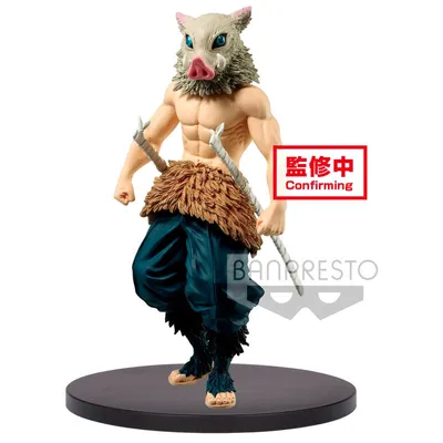 Produktbild von Kimetsu no Yaiba – Hashibira Inosuke PVC-Figur