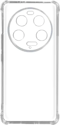 Produktbild von Avizar, Silikon-Bumper-Hülle für Xiaomi 13 Ultra, Transparent