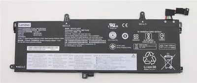 Obrázek produktu pro Lenovo 5B10W13913, Baterie, Lenovo