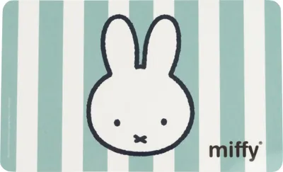 Produktbild von Miffy Brettchen - Hase Streifen Frühstücksbrettchen Schneidebrettchen aus Resopal