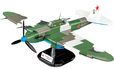 Productafbeelding van Ilyushin IL-2, model uit 1943