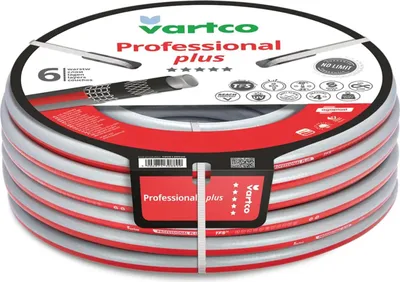 Obrázok produktu pre Záhradná hadica 50 m, 6-vrstvová, odolná voči UV, do 30 bar, pre záhradu