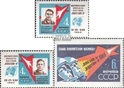 Produktbild von Briefmarken Sowjetunion 1962 Mi 2634A-2636A (kompl.Ausg.) postfrisch Raumschiffe