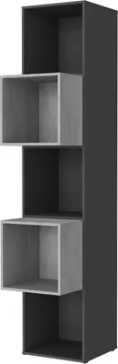 Produktbild von SMARTBett Standregal, Würfelregal  für Wohnzimmer, Kinderzimmer, Schlafzimmer und Büro |  Regal Anthrazit + 2 Würfel Beton