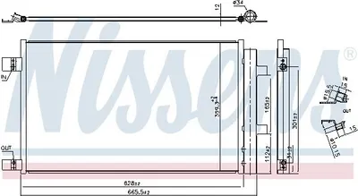 Obrázek produktu pro Kondenzátor klimatizace NISSENS 941284