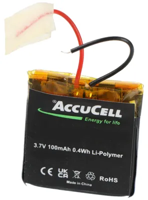 Productafbeelding van 100mAh accu, geschikt voor de e-bike fietscomputer Bosch 052030, accu 502030, 3,7 Volt, 100mAh, afmetingen ongeveer 22 x 22 x 3 mm