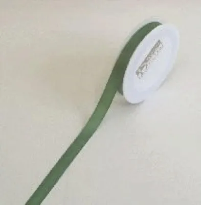 Produktbild von Goldina® 8445015590050 Basic Taftband - 15 mm x 50 m, dunkelgrün